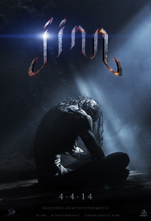 Jinn-movie-2014-poster